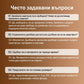 🔥 Мъжки панталони от памук и лен с широка кройка