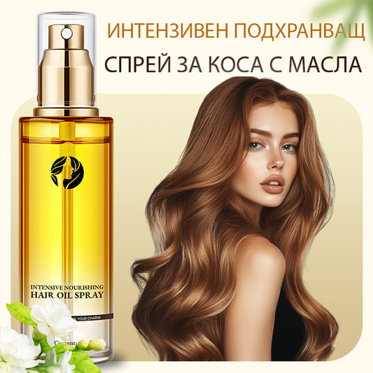 💁‍♀️✨ Спрей с масло за грижа за къдрава коса✨💆‍♀️   Лек три в едно овлажняващ спрей
