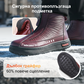 ❄️ Дамски зимни топли боти до глезена с цип 👢💕