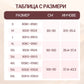 【✨ 1 + 1 безплатни】Дамски сутиен без банели с предно закопчаване