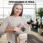 🌬️ Ергономична надуваема пътна възглавница ✈️😴 | За комфортен сън в кола, самолет или влак