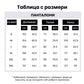 👕Мъжки комплект с качулка + панталони – удобство, стил и многофункционалност