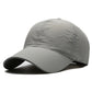 Стилна бейзболна шапка с мрежа🧢