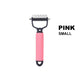 Двустранна четка за грижа за козината на домашните любимци