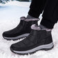 Unisex-vinterstövlar med plyschfoder🔥𝙁𝙧𝙚𝙚 𝙎𝙝𝙞𝙥𝙥𝙞𝙣𝙜