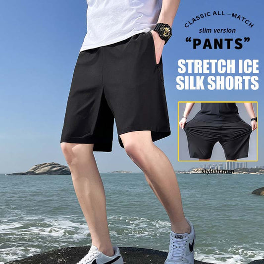 Мъжки къси панталони Плюс размер Ice Silk Stretch